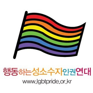 행성인 프로필